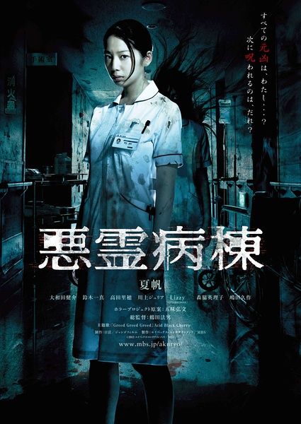 加里宁格勒国立大学文凭购买